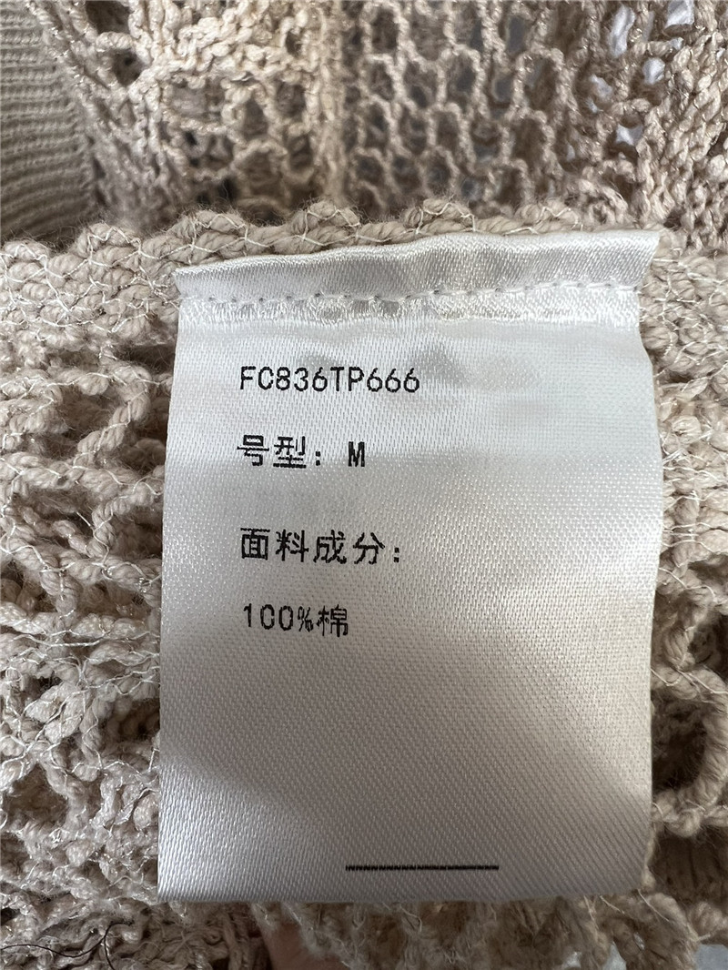 BC drop shoulder cardigan jacket replica clothing