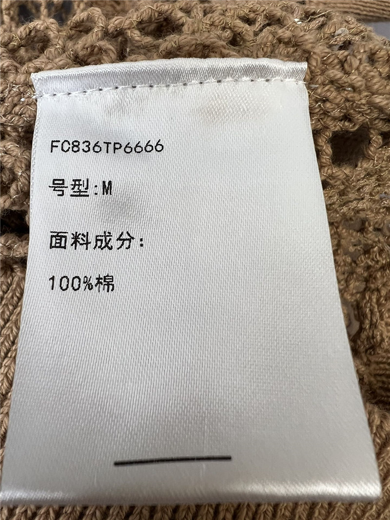 BC knitted skirt replica d&g clothing