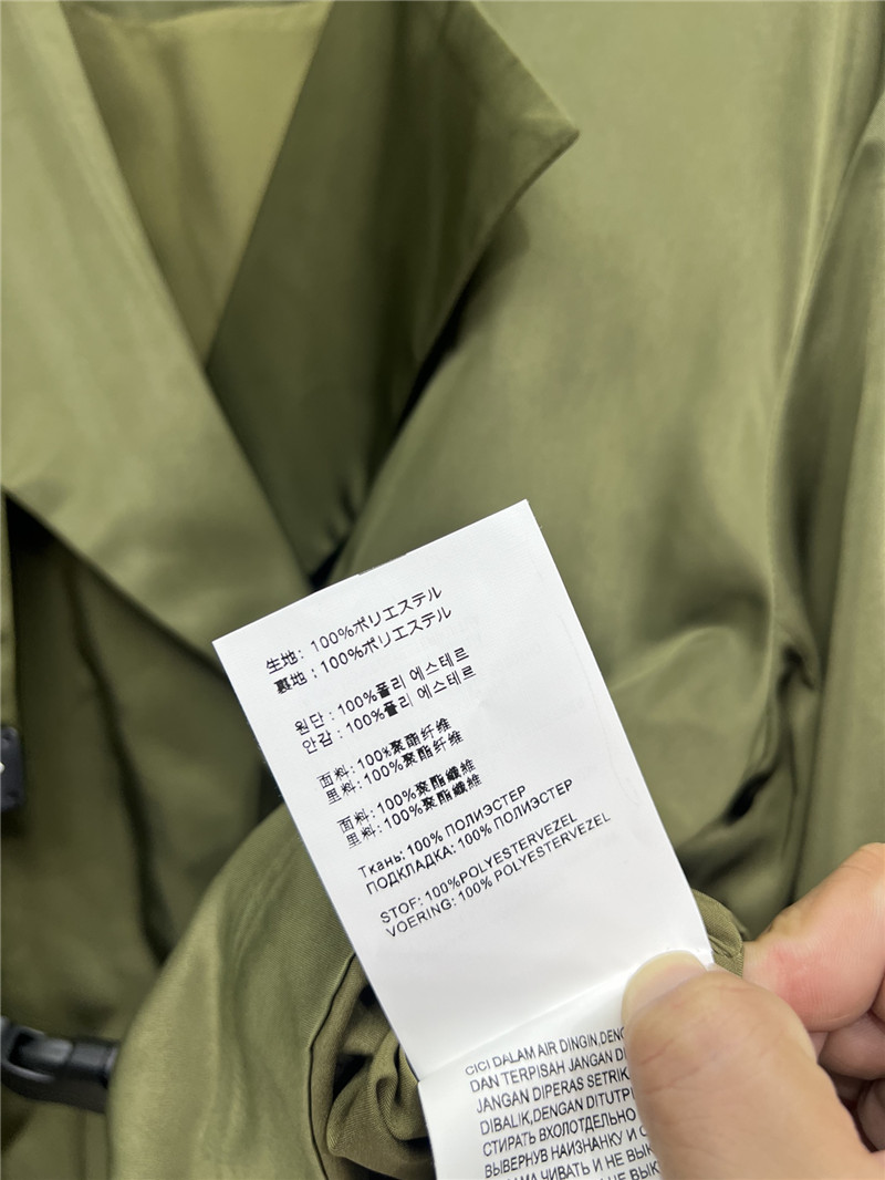 Pra*a waist short coat replica d&g clothing