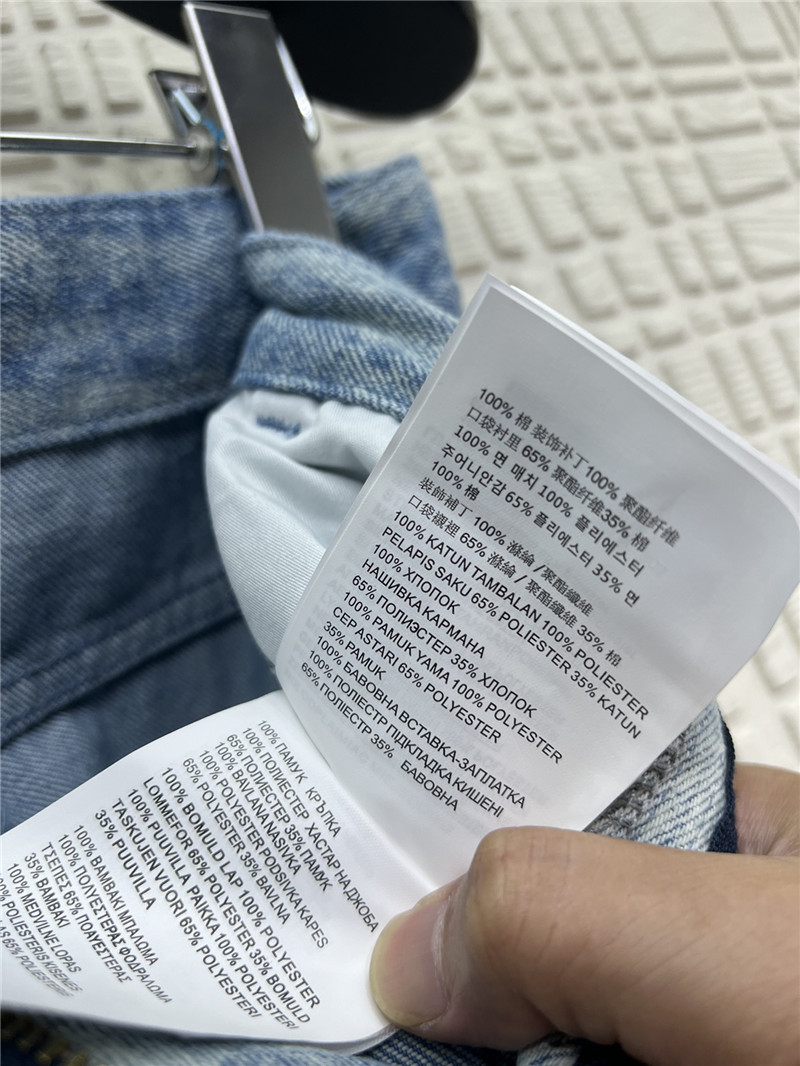 M1um1u denim trousers replica clothing sites