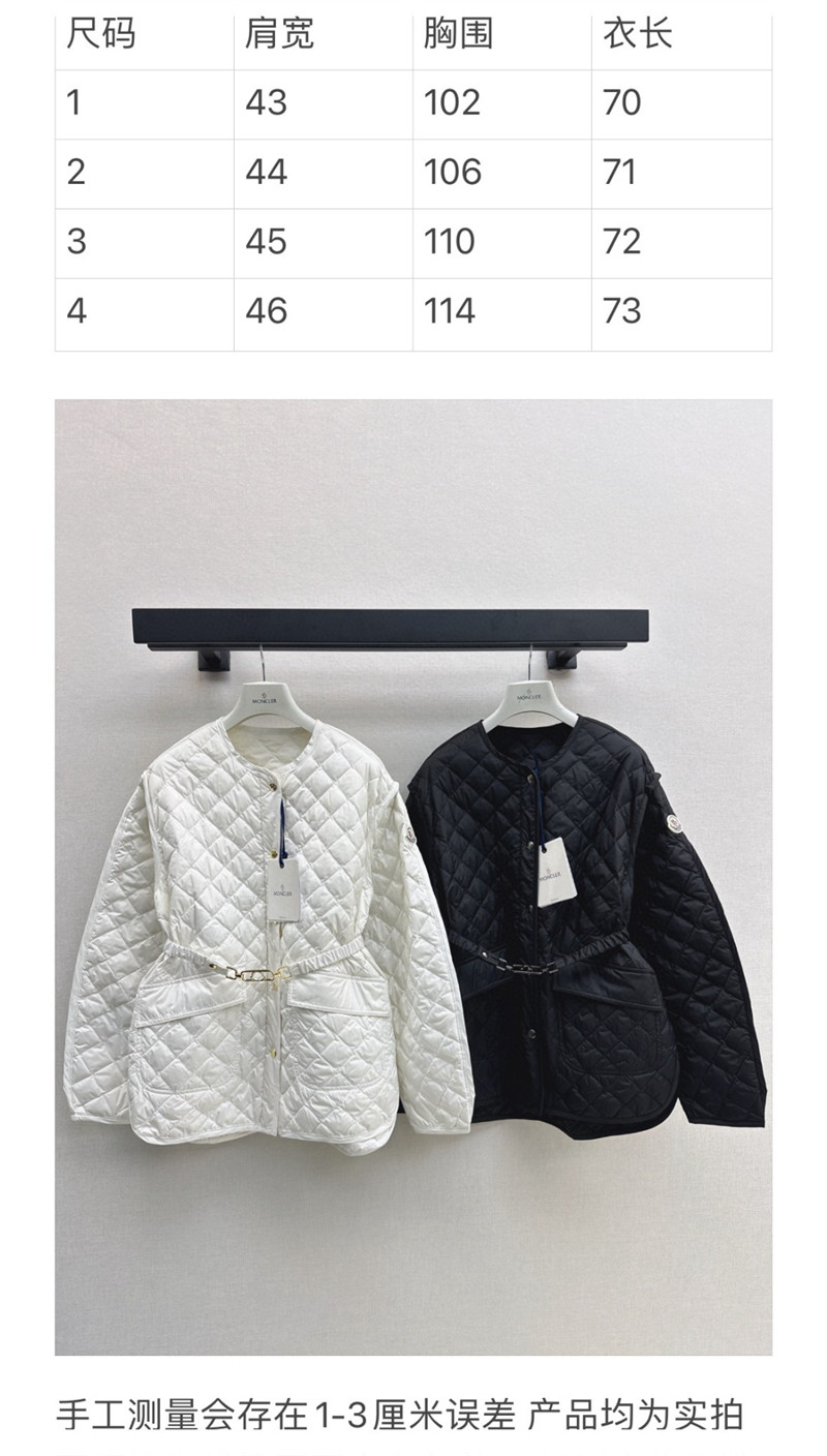 Moncler waist round neck down jacket replicas clothes