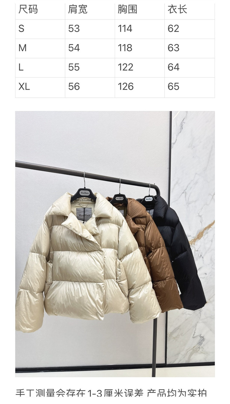 Vanitoo down jacket replica d&g clothing