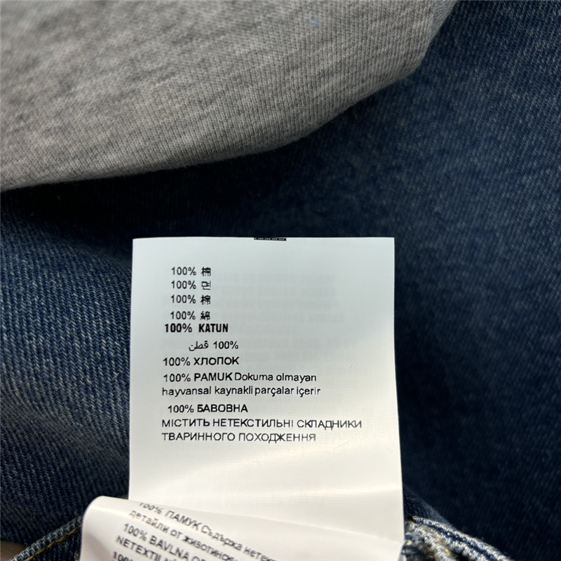 Pra*a fake two piece denim jacket replica clothing