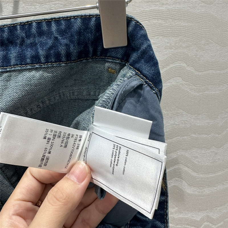 Ch**el denim straight pants replica clothes