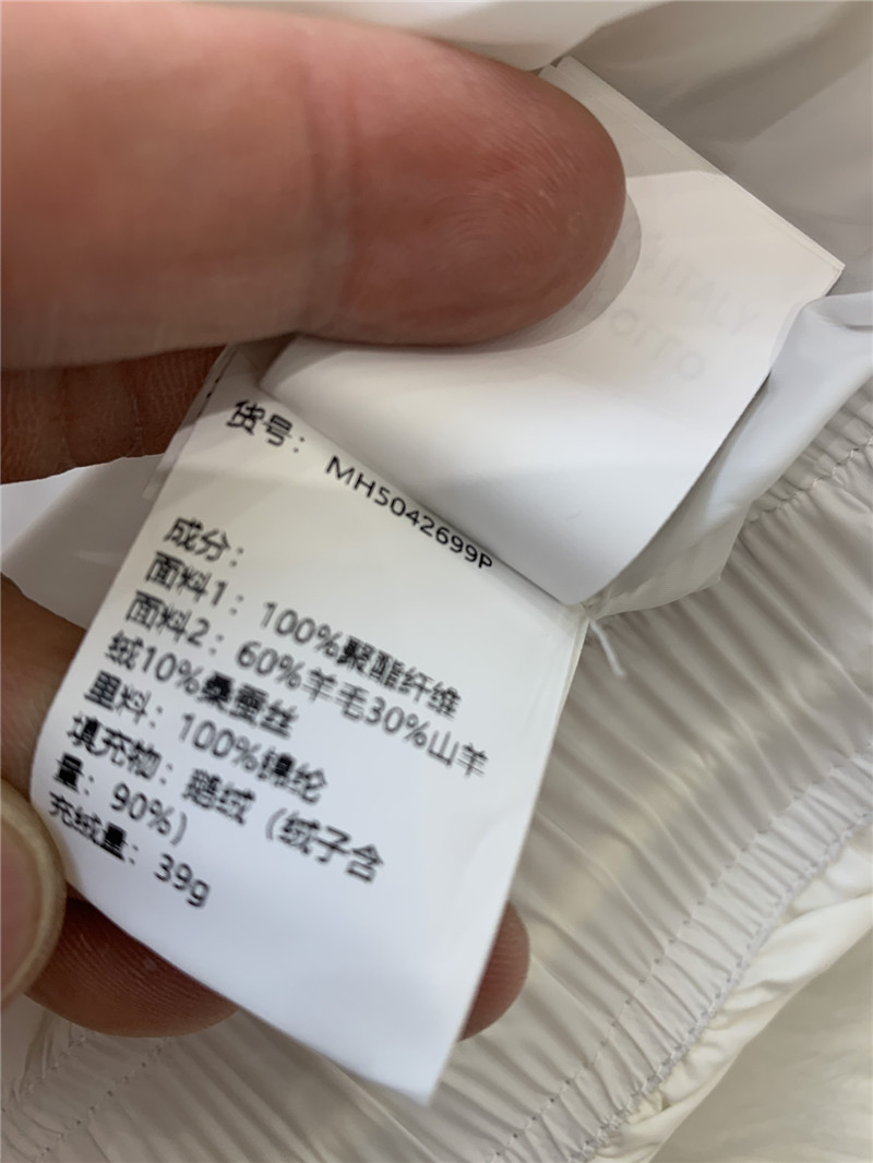 BC hooded zip-up down jacket replica designer clothes