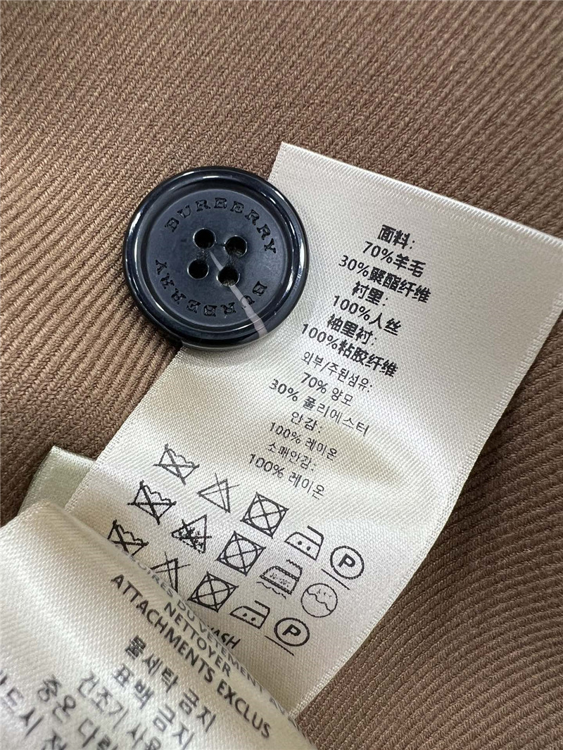 Bv*b*rry woolen coat trench coat replica clothing sites