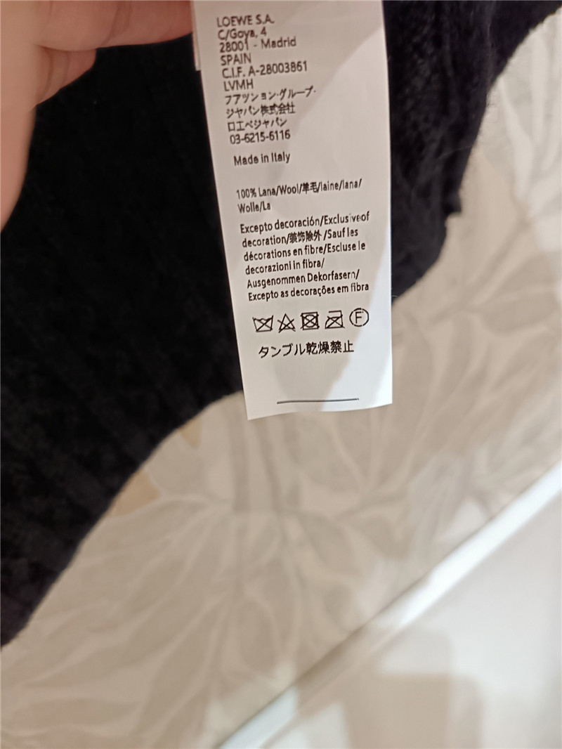 L0ew* braided silhouette vest replica d&g clothing