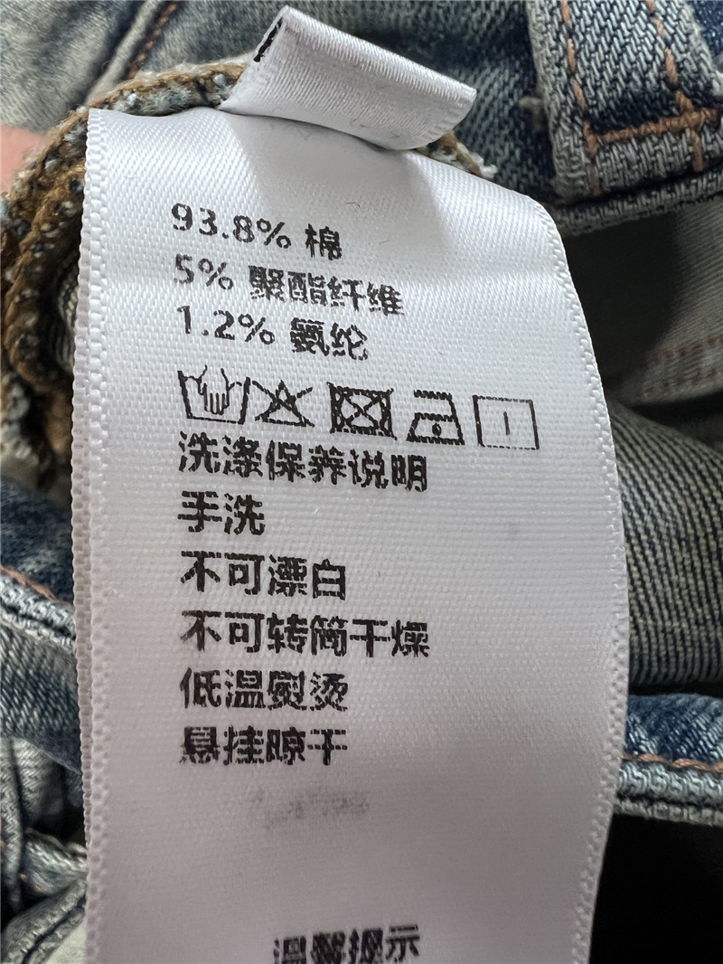 l0vis Vvtt0n lv bootcut jeans replica clothing sites