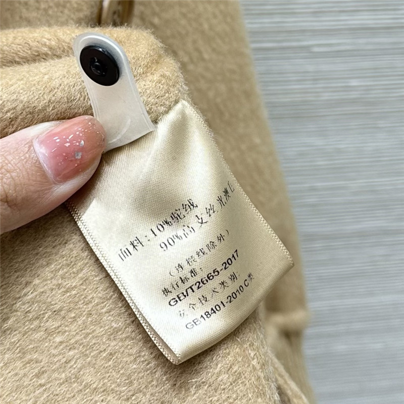 Vanitoo patchwork tweed suit coat replicas clothes