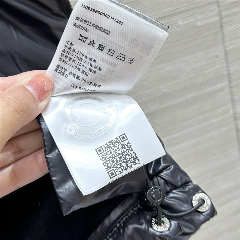 Moncler sweatshirt knitted patchwork down jacket replicas clothes