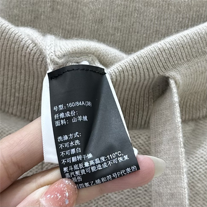 L0r0 P1ana elegant cashmere suit replica clothing sites