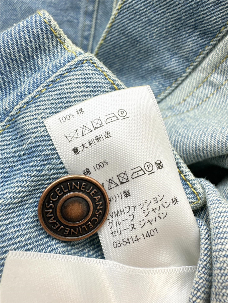 Ce1i*e loose-fitting denim jacket replica clothes