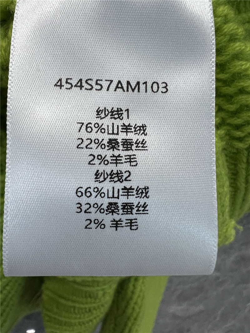 miss D10r oversized knit sweater in cobalt green