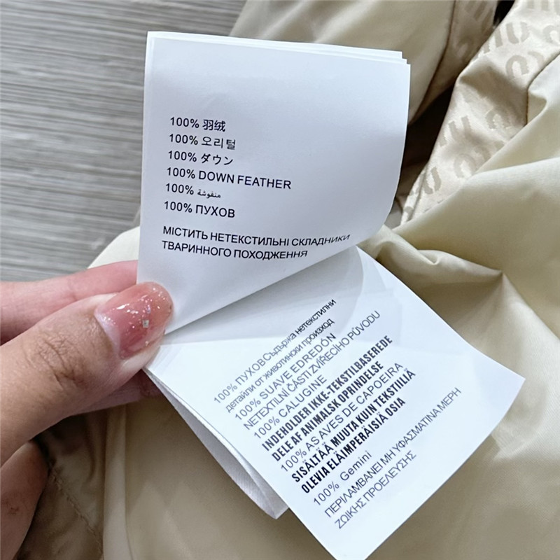 M1um1u jacquard down vest