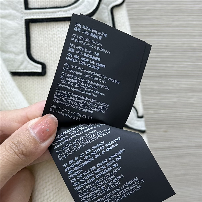 Pra*a cashmere cardigan