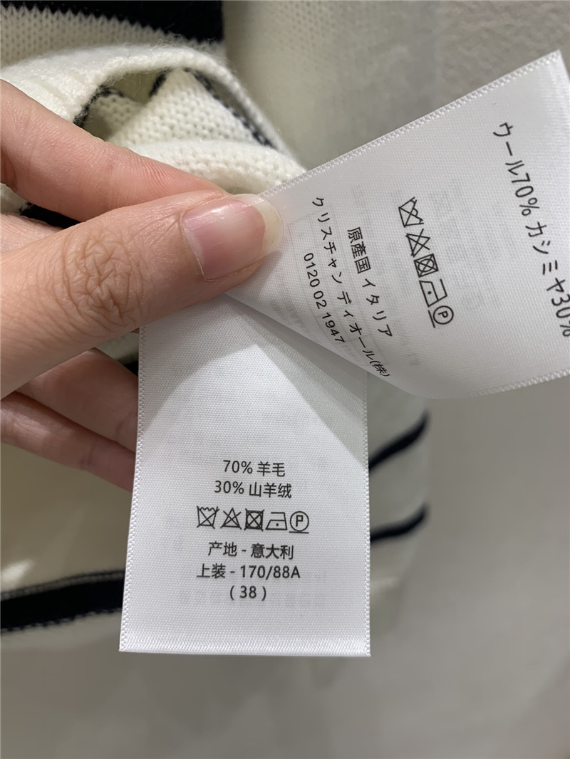 D10r sailor collar zipper knit sweater in white