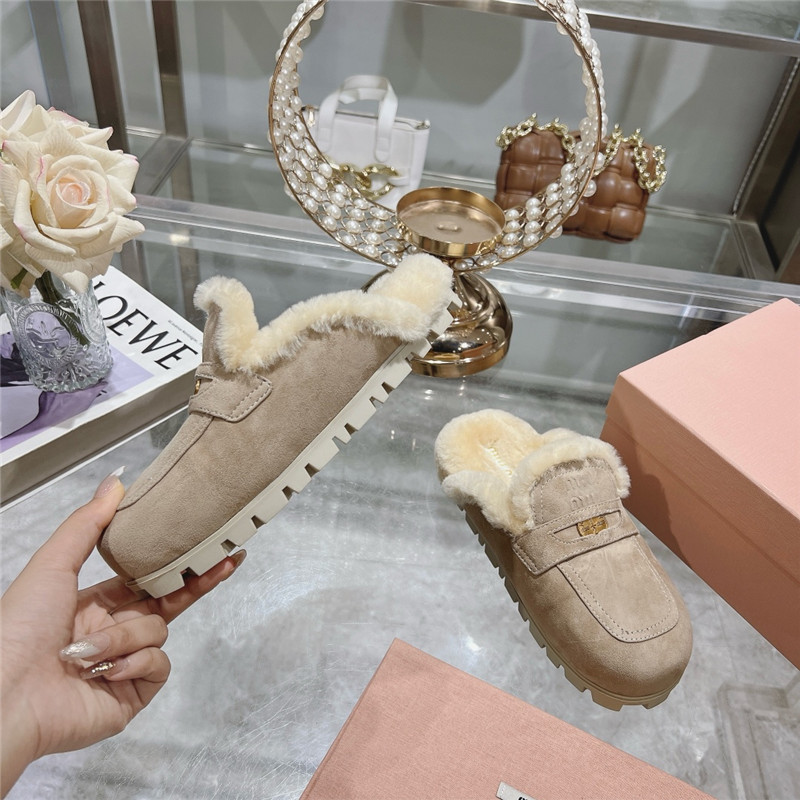 Miu Miu Ecru Suede Loafer Mules