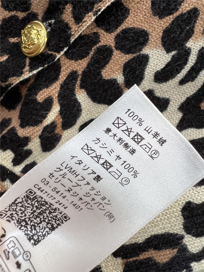 Ce1i*e turtleneck leopard cashmere cardigan