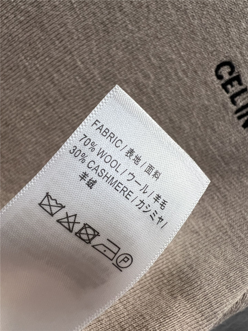 Ce1i*e contrast raglan knit sweater beige/black