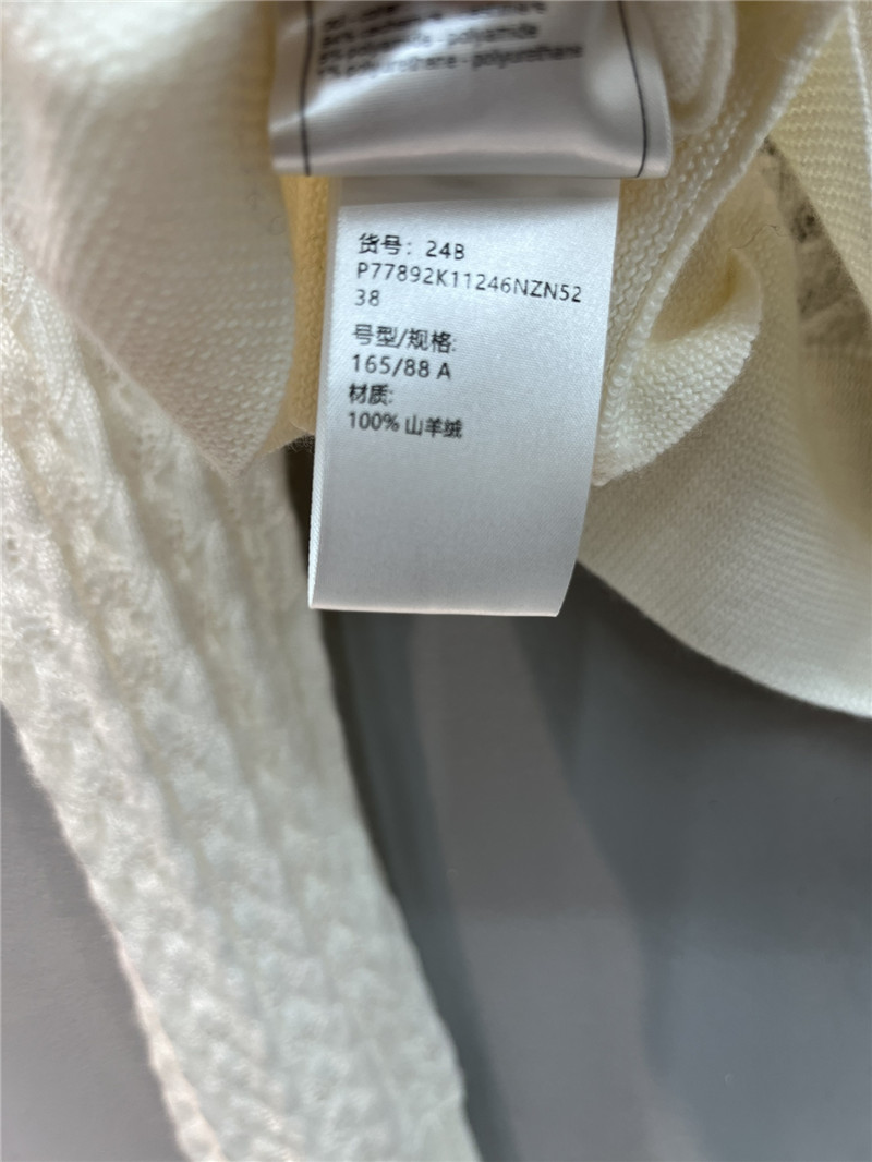 Ch**el cable-knit crop cardigan white