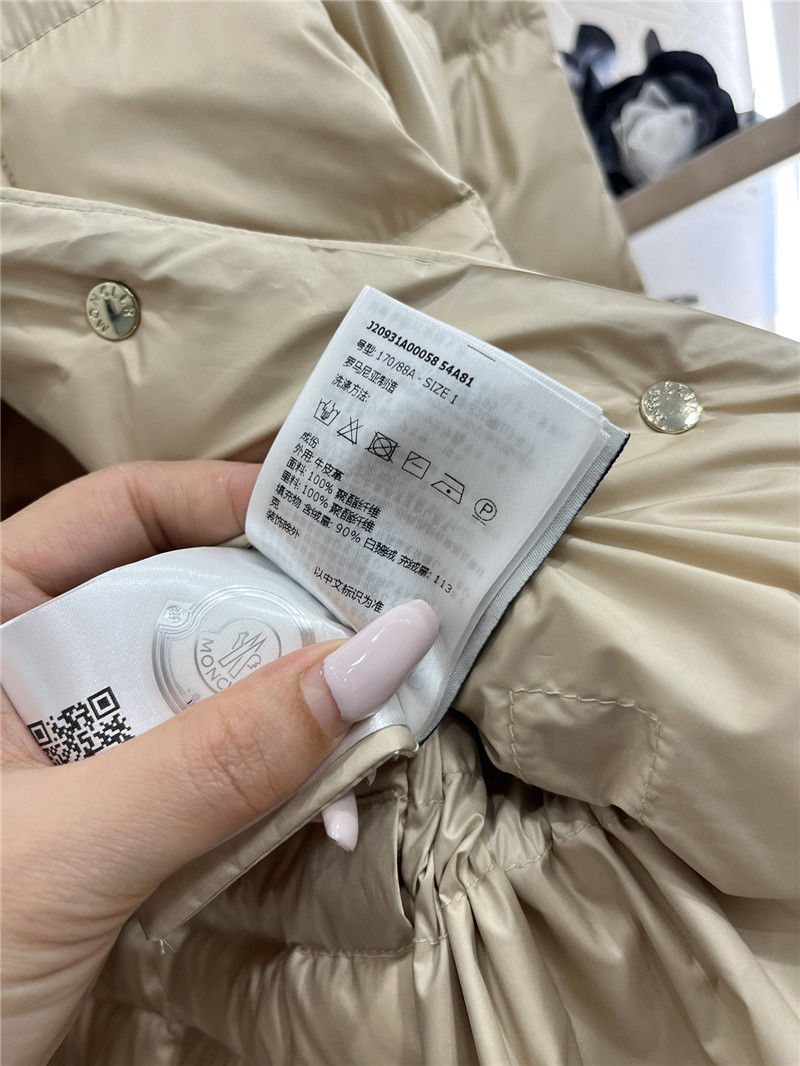 Moncler drawstring down jacket