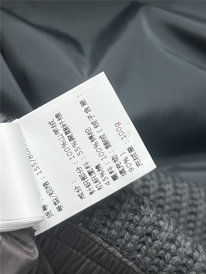 BC fake two piece down jacket