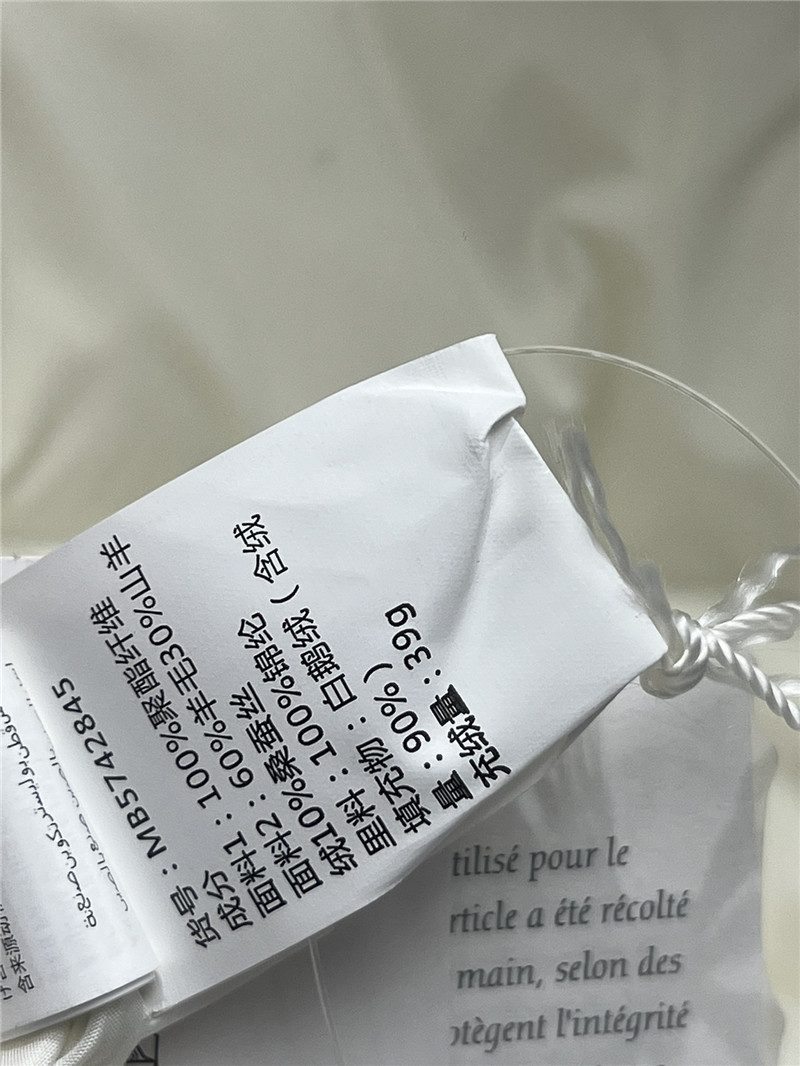 BC long-sleeved knitted down jacket