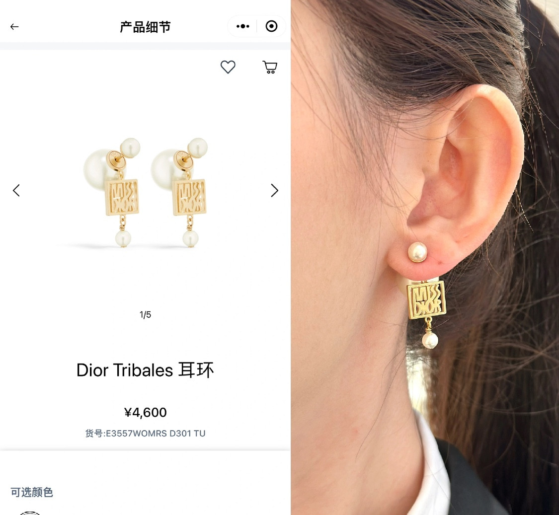 D10r letter square bead earrings