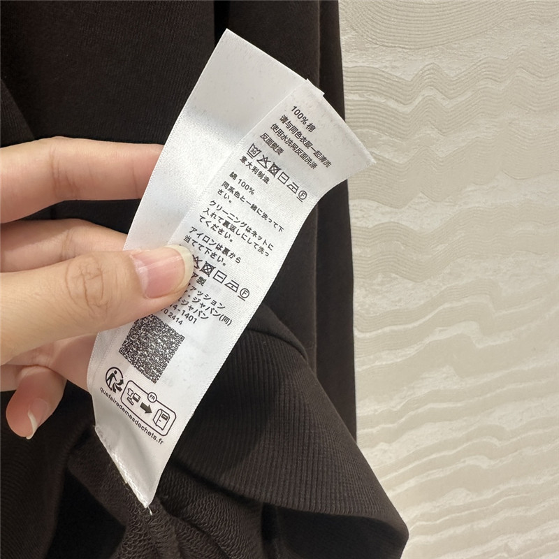 Ce1i*e triomphe fleece sweatshirt chocolate