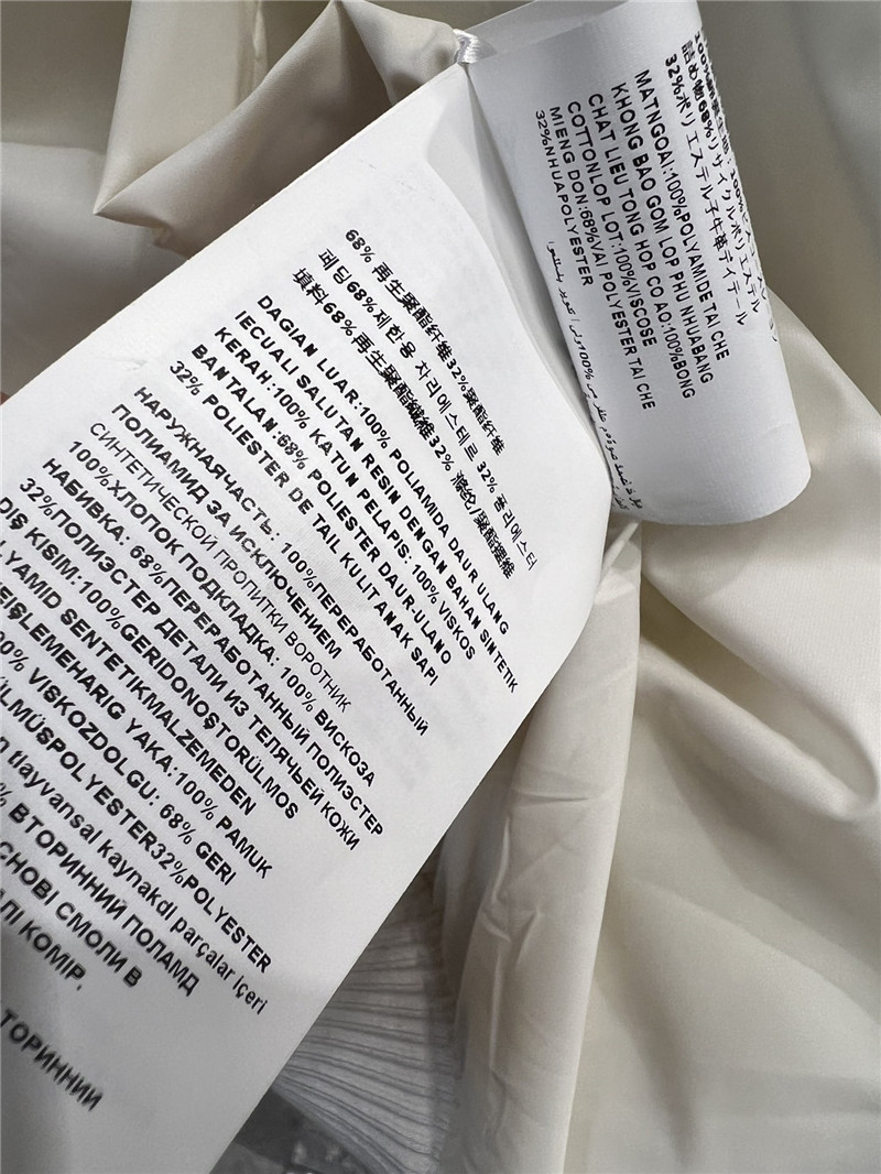 Pra*a hooded triangle logo padded jacket