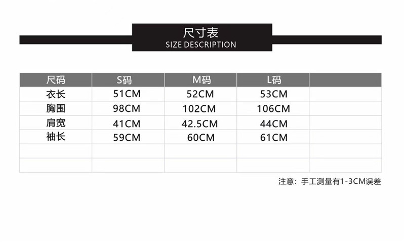 L0ew* cropped zip-up denim jacket