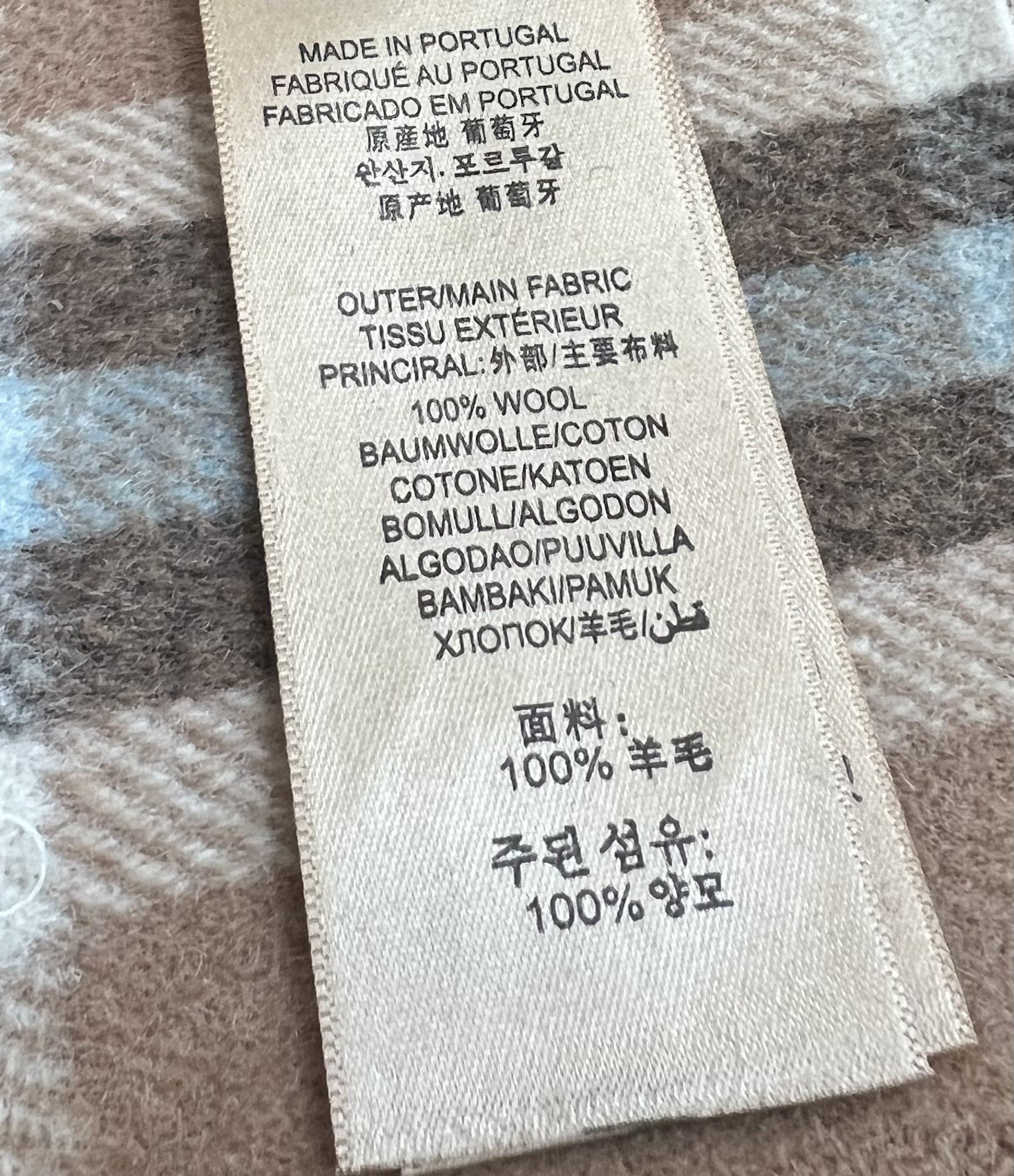 Bv*b*rry reversible wool coat