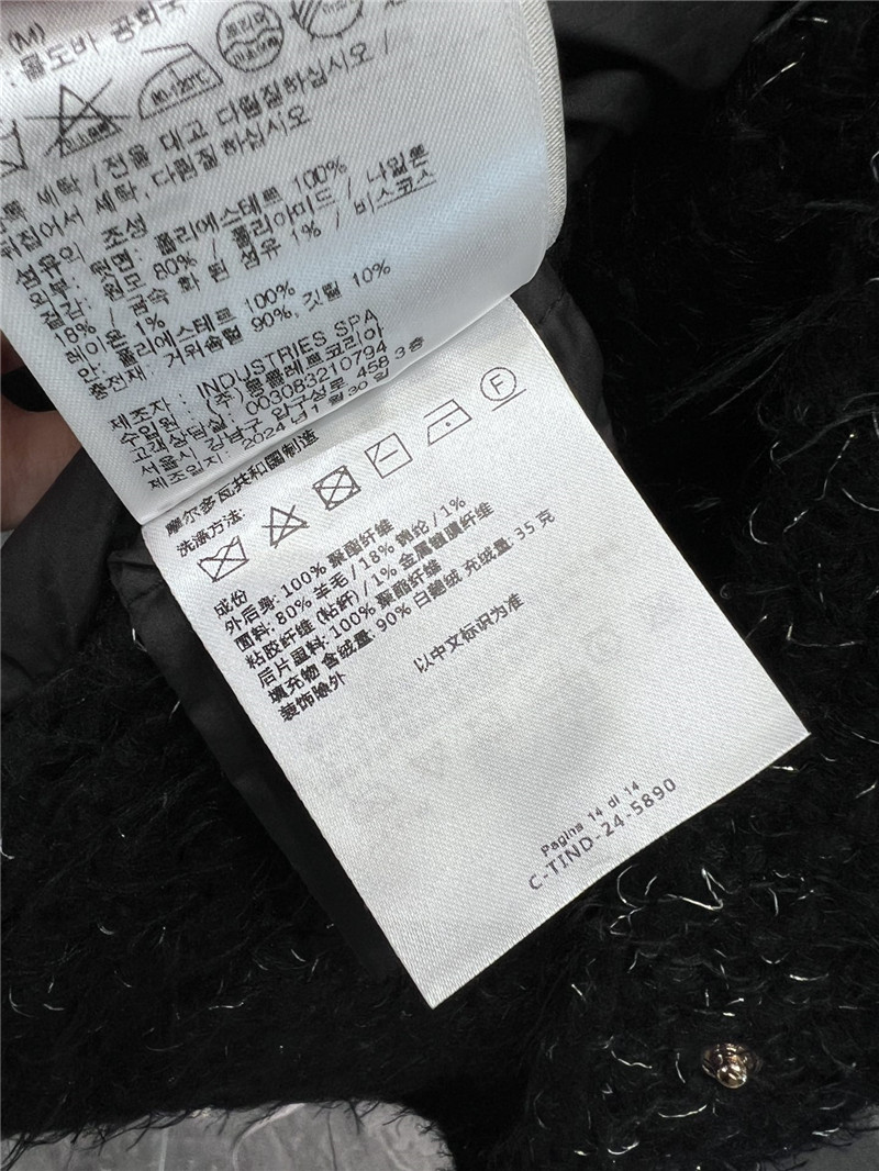 Moncler cardigan down jacket