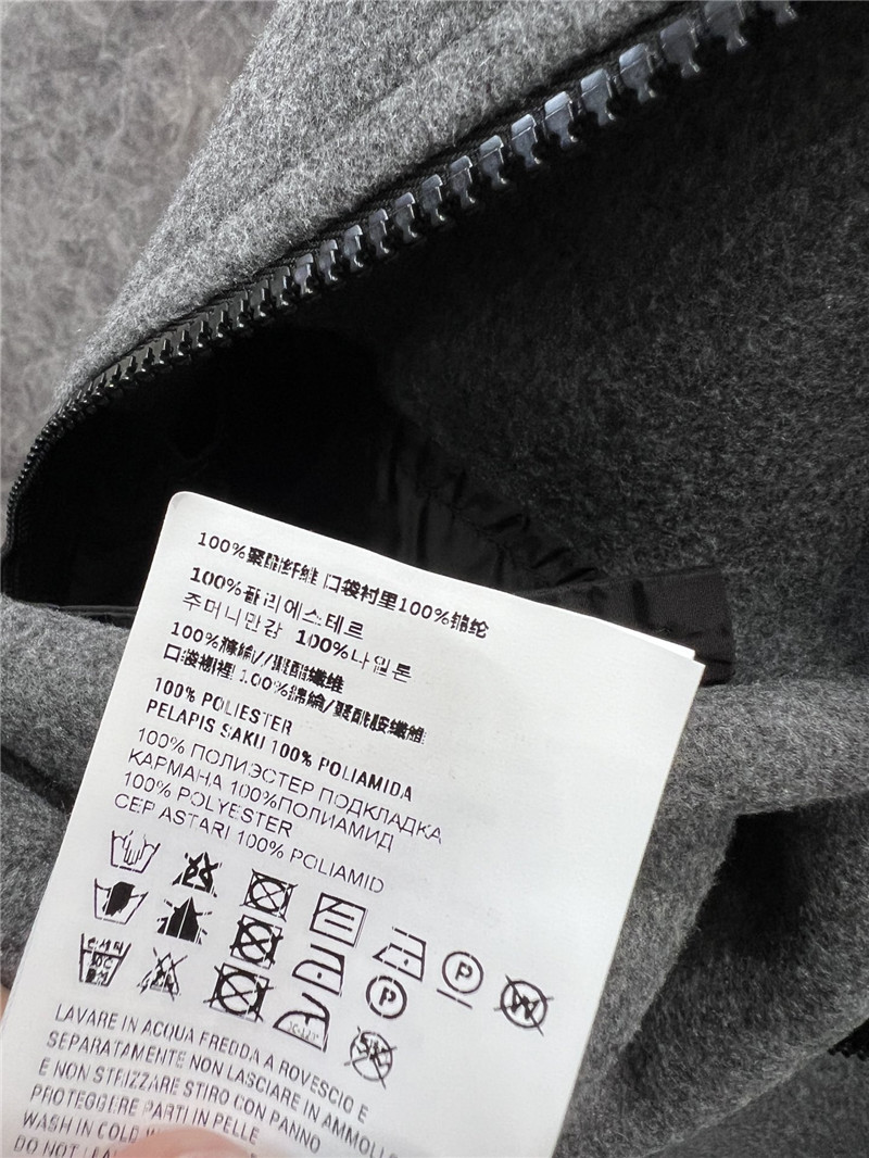 M1um1u stand collar vest coat