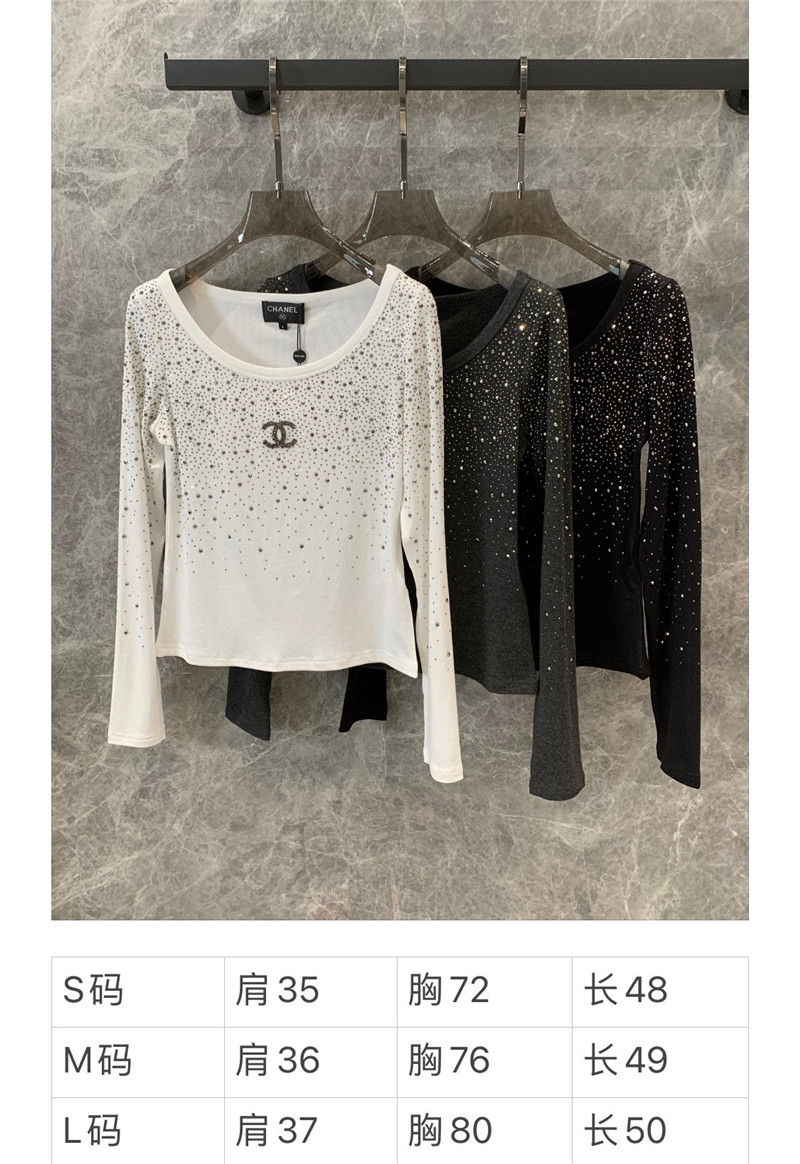 Ch**el long-sleeved t-shirt