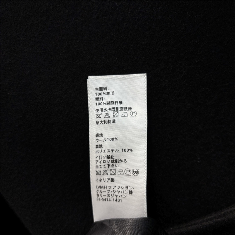 Ce1i*e double breasted wool coat