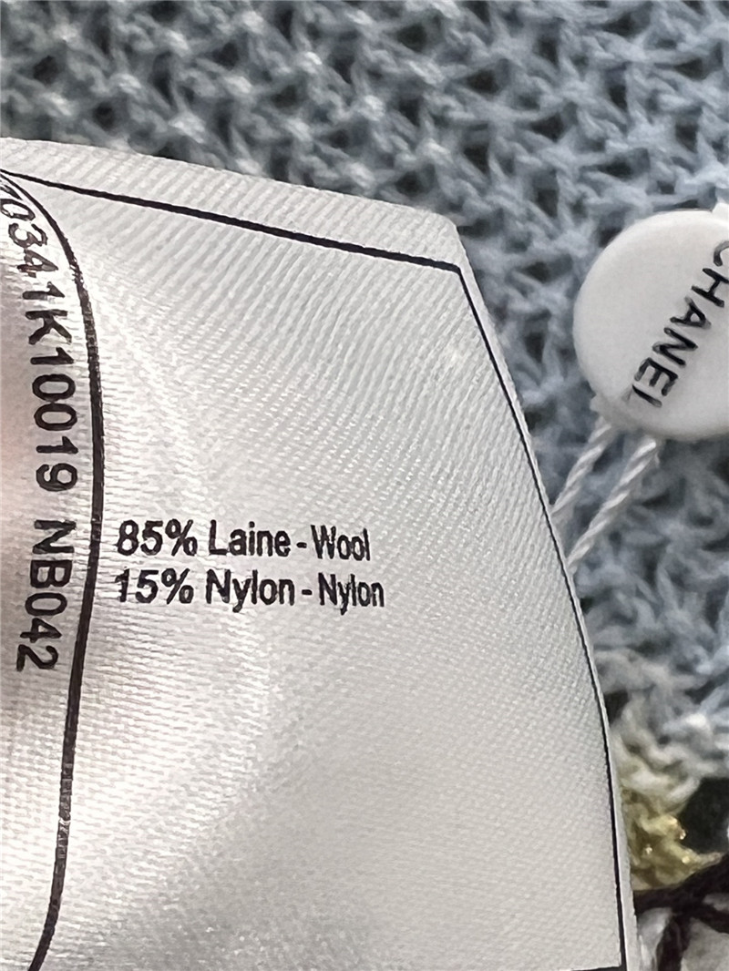 Ch**el trim multicolor striped cardigan