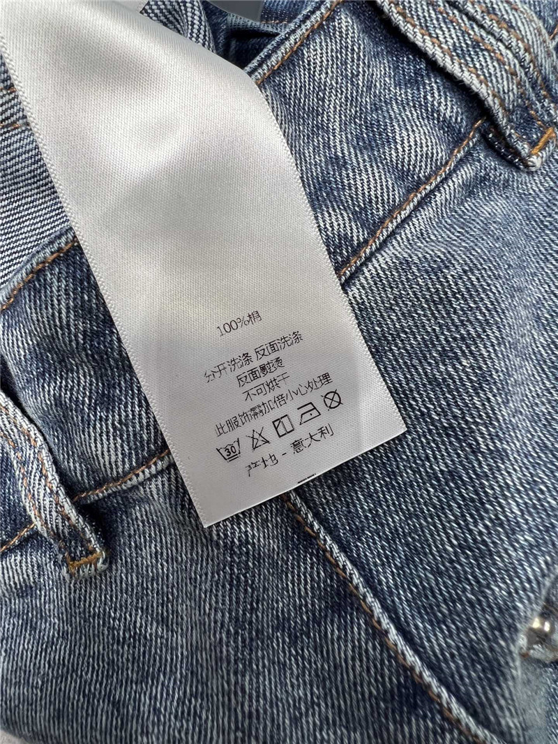 D10r double pocket jeans