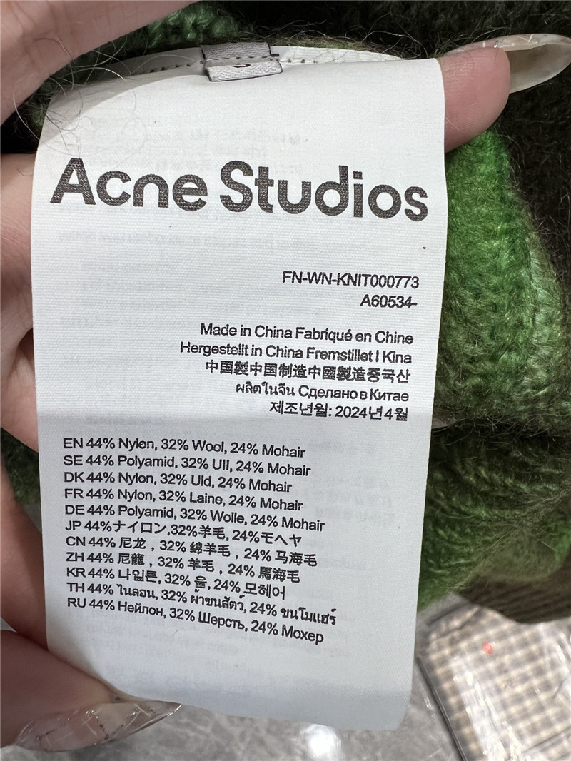 Acne Studios Green Sprayed Cardigan