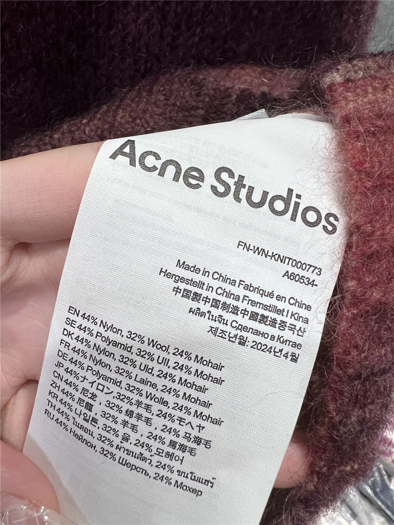 Acne Studios Burgundy Sprayed Cardigan