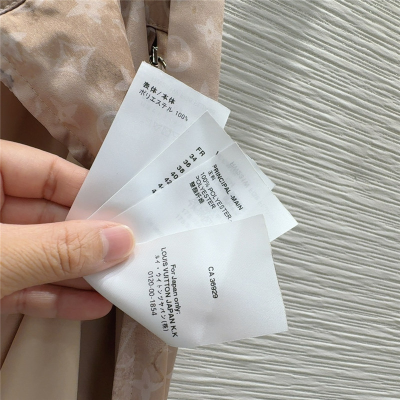 l0vis Vvtt0n lv new skirt