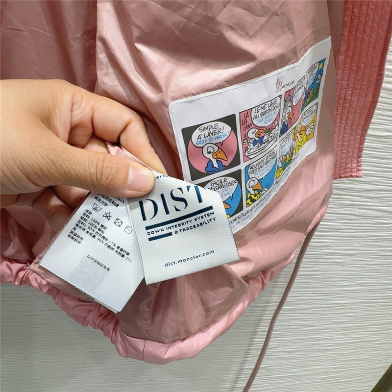 Moncler drawstring vest down jacket