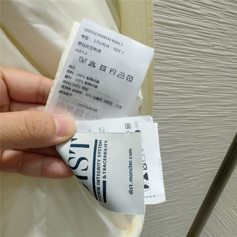 Moncler drawstring vest down jacket