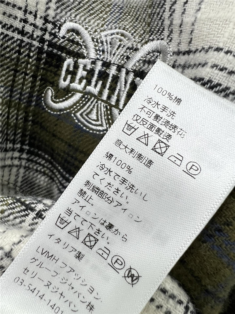 Ce1i*e hooded plaid shirt