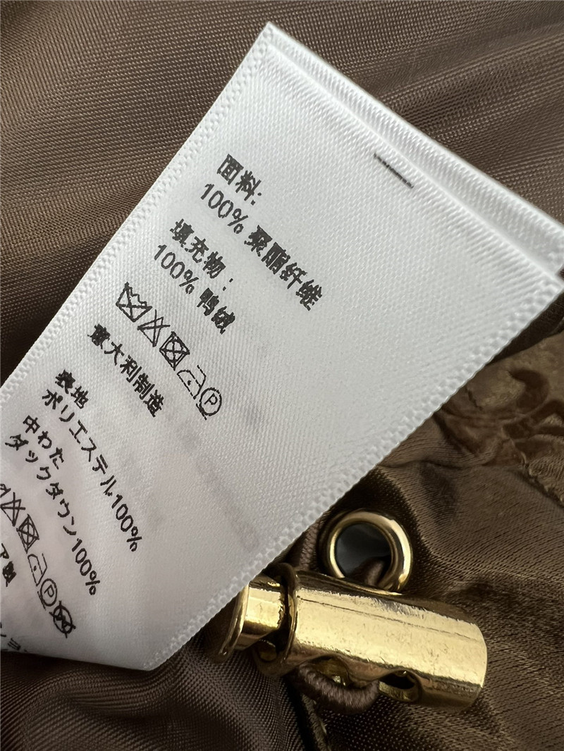 Ce1i*e flocked satin down jacket