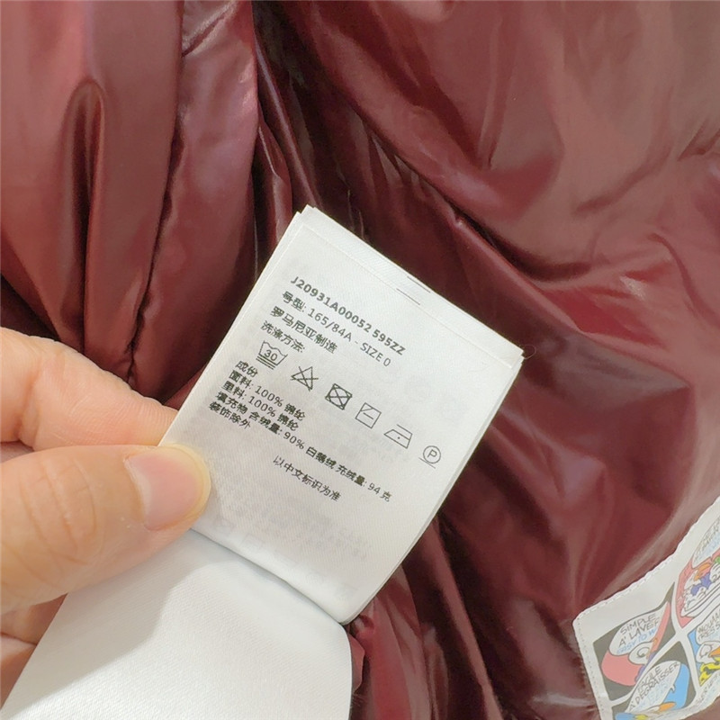 Moncler vest down jacket