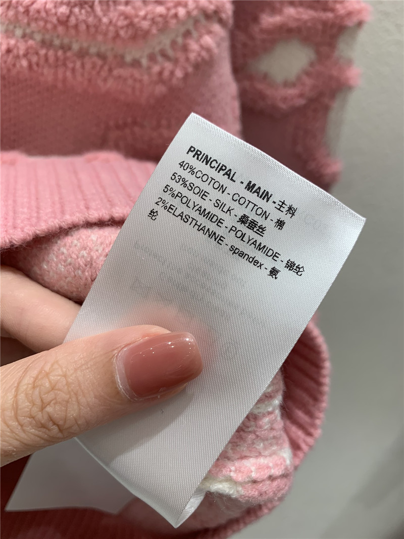 LV Textured Cotton Crewneck Sweater in Pink