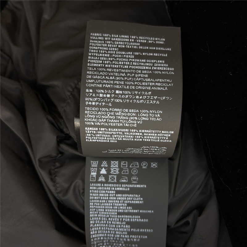 Pra*a waist down jacket