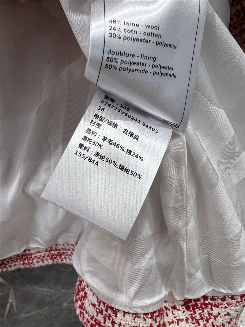 Ch**el denim jacket and skirt suit