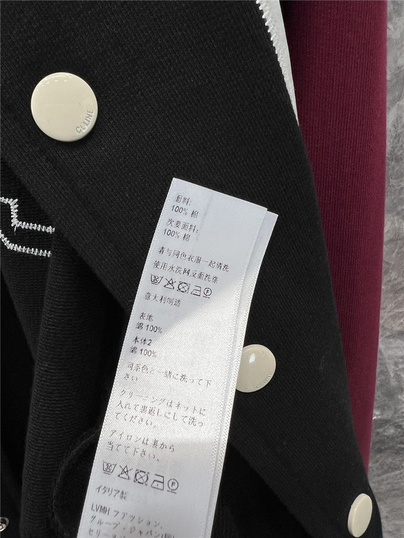 Ce1i*e baseball jacket